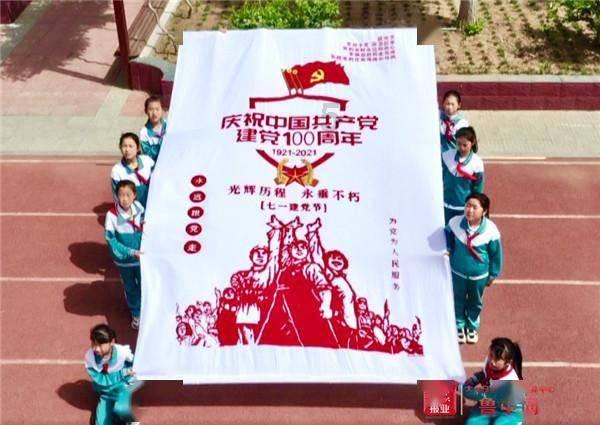 潍坊寿光市人社局召开2023年工伤预防宣传项目绩效评估会议